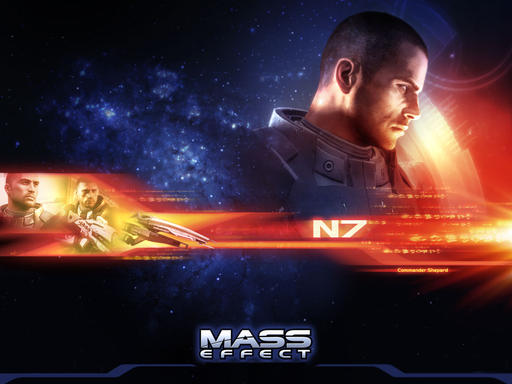 Mass Effect 2 - Star Wars XXI века 