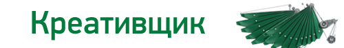 Конкурсы - Конкурс Блогов, Наместников и Всего Такого (март - май). Этап III - итоги