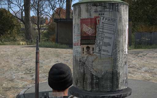 DayZ Standalone - Dayz Standalone: релиз альфы состоялся!