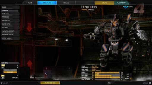 MechWarrior Online - Советы MechWarrior Online. Пример разбора тактики на карте Frozen city